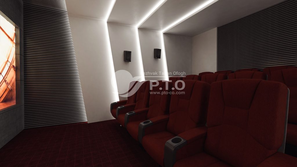 طراحی سینما خصوصی 2