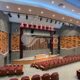 طراحی، ساخت و تجهیز سالن همایش | آمفی تئاتر بیمارستان فیروزگر استان تهران