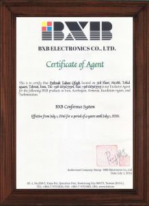 BXB Certification