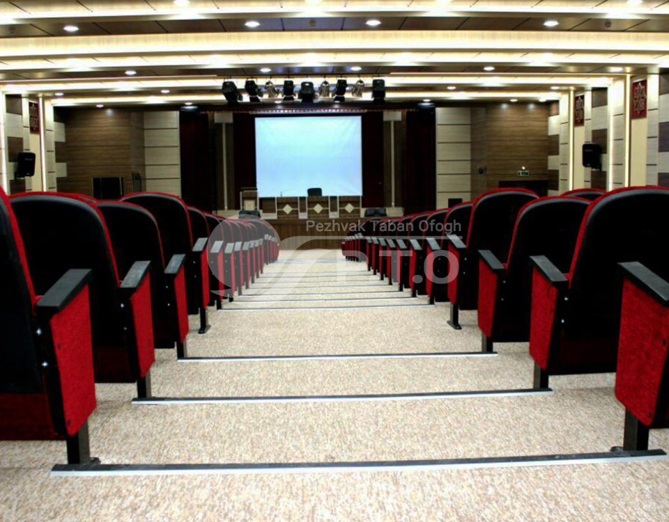 سالن همایش دانشگاه آزاد اسلامی آبادان