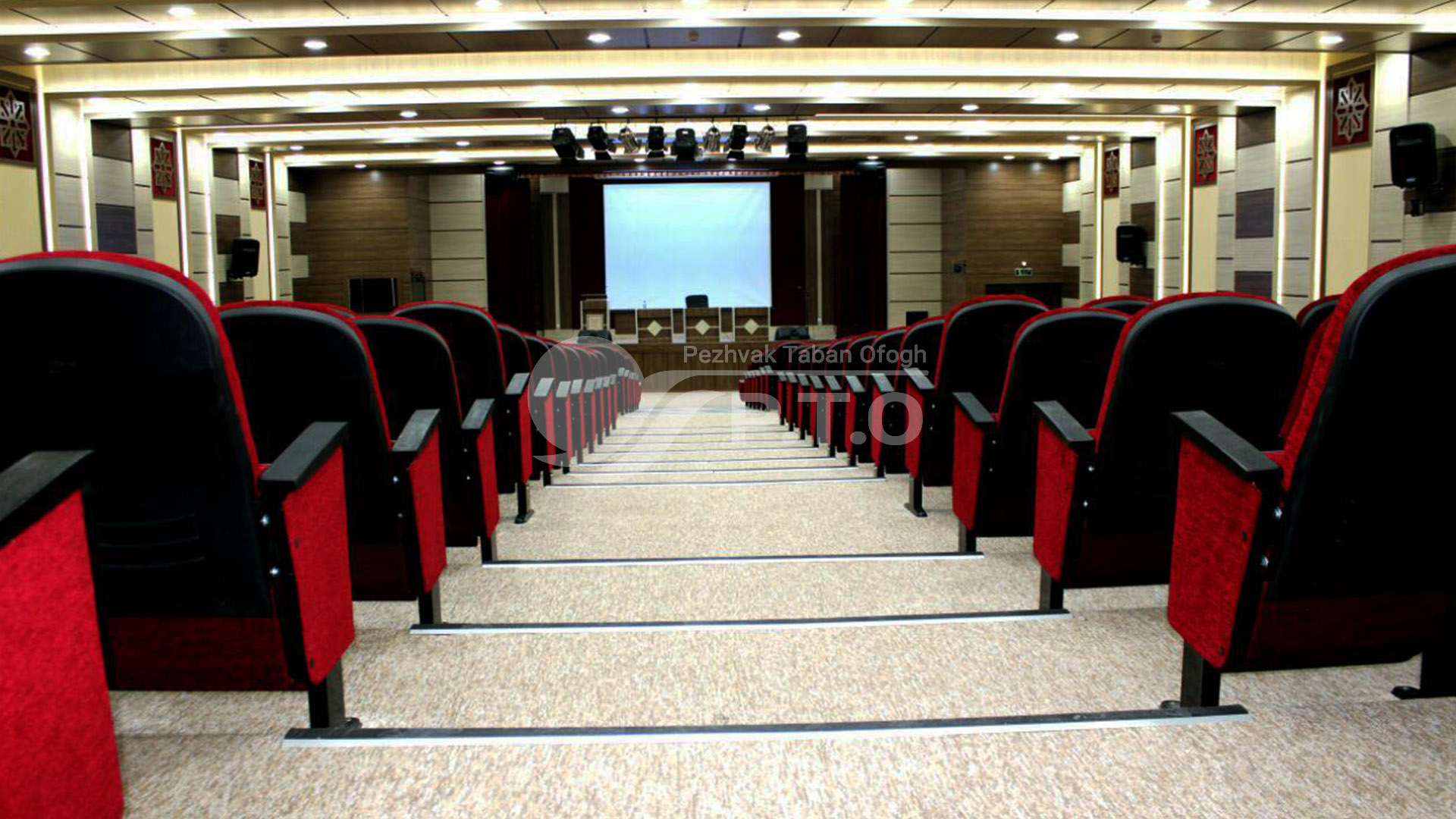 سالن همایش دانشگاه آزاد اسلامی آبادان